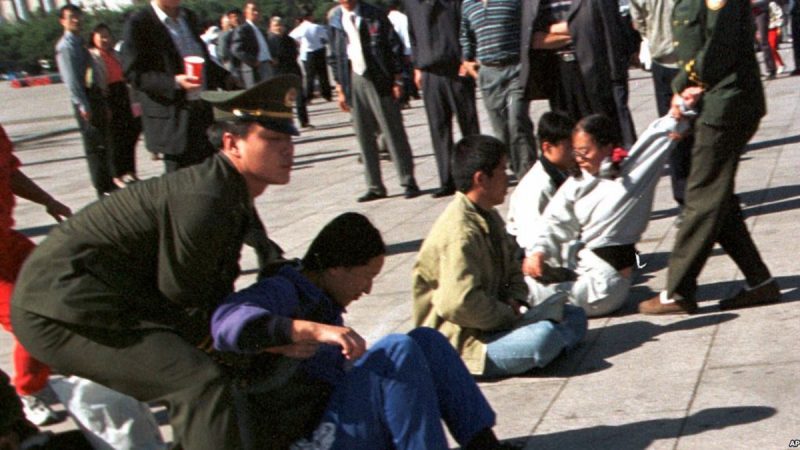 镇压法轮功20年后 中国宗教迫害更深更广 (图)