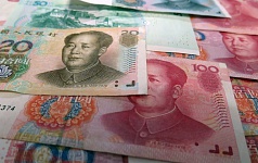 分析：人民币一跌再跌 祸及四类中国人