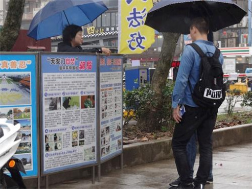 野柳景点：风雨无阻讲真相（图）