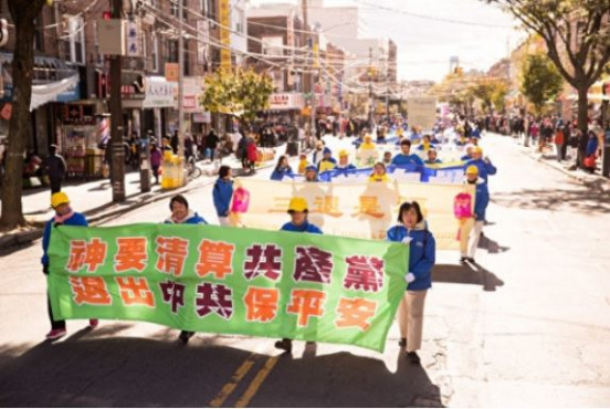 2020年2月27日退党精选