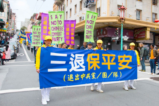 2019年6月20日退党精选