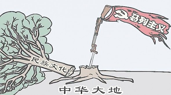 大陆警察：“共产党就像空心树”（图）