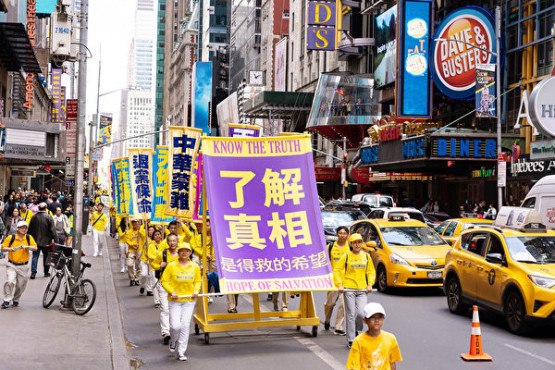 新元赋—退党中心2020新年寄语