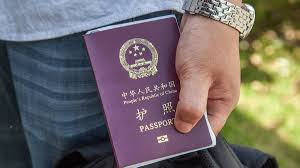 【禁闻】中共建专案组追税 富豪恐慌 卖股票办护照