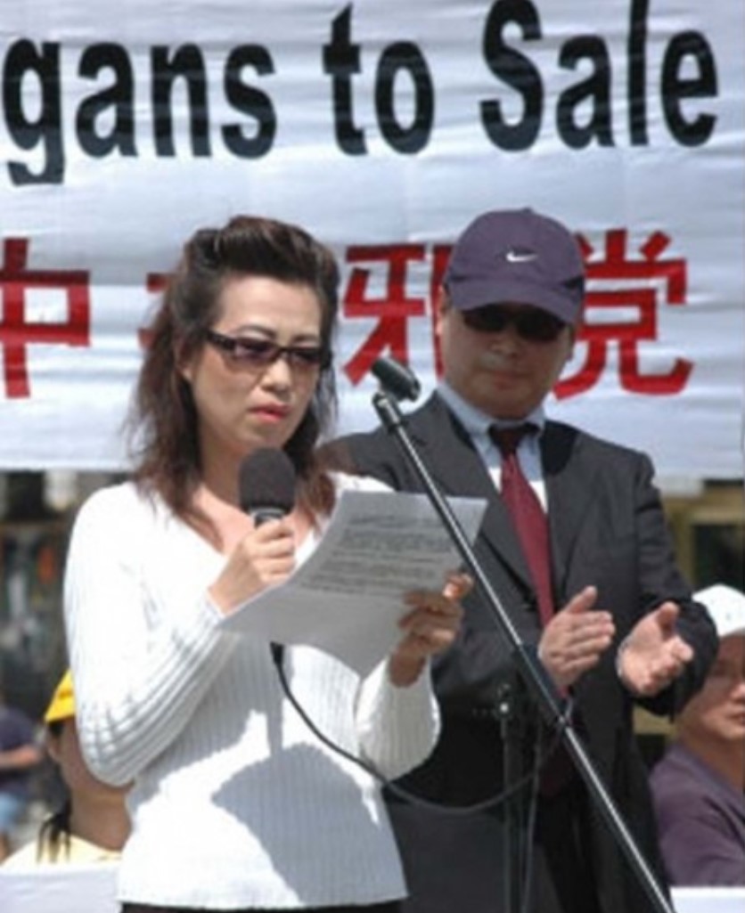 里根顾问：调查活摘器官 中情局须参与