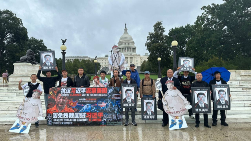 消息：北京秘密谋划“反辱习”行动 蔡奇操盘