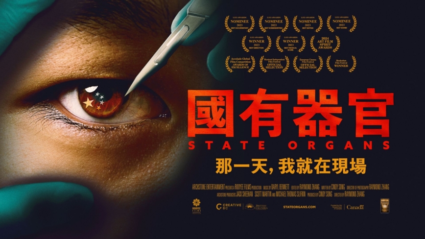 【禁闻】中共攻台时间表生变？北京认知战再起