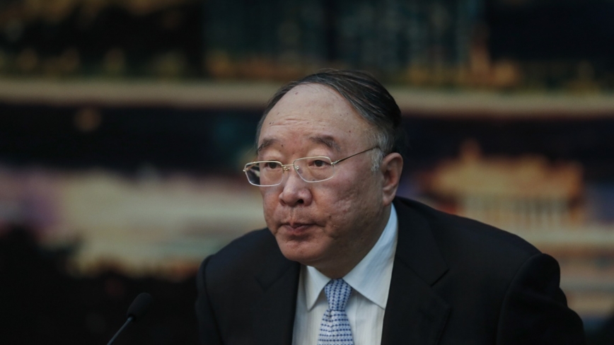 黄奇帆突然被抓 分析：二十一大前让政治老人闭嘴