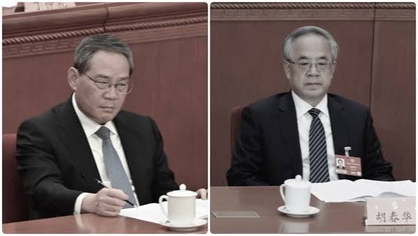 中共五中全会前政局诡异 李强、胡春华传闻四起