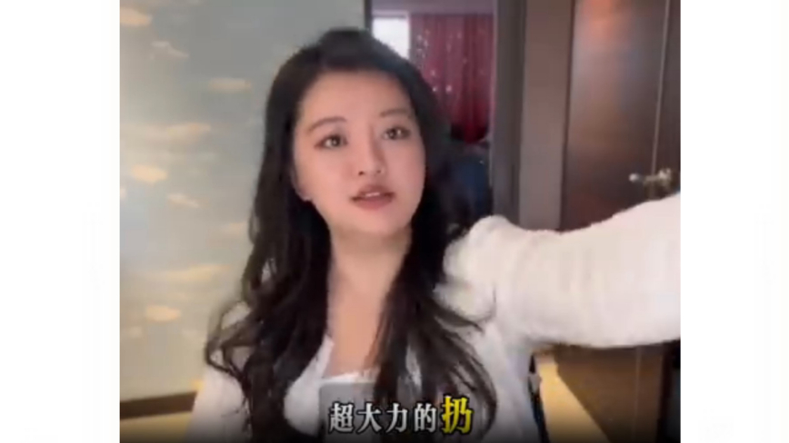 陆配曝两岸公务员差异 叹台湾把她宠坏了