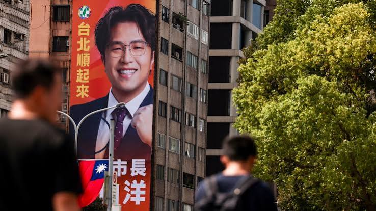 【禁闻】台湾“洋流”引爆政坛 中共介选手法曝光