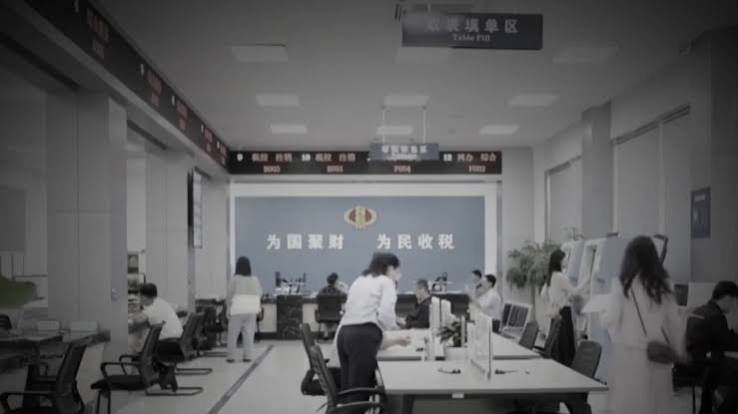 【禁闻】中共追税海外资产 富豪掀连人带钱外逃潮