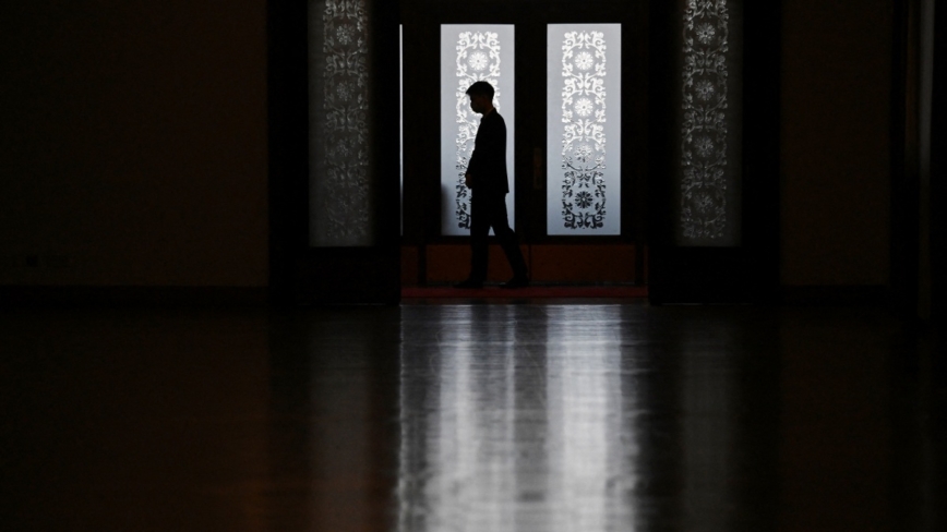 《高墙有耳》：中共如何将亲密关系改造成秘密情报网