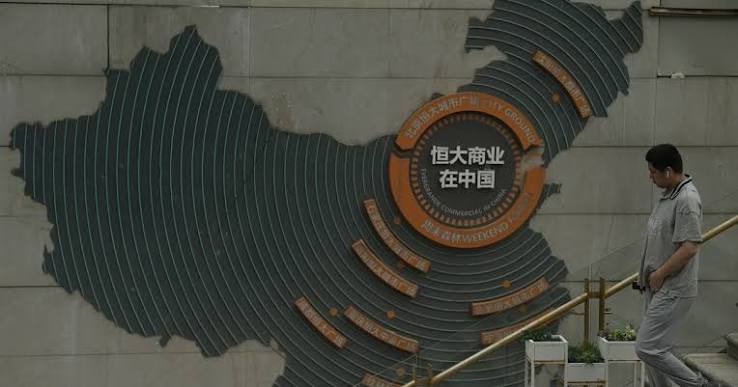 【禁闻】许家印判无期 恒大钜债和烂尾楼谁买单？