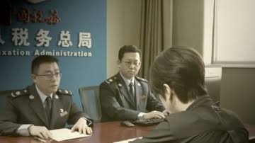 【禁闻】中共追税风暴扩大 逾百上市公司半年补缴77亿