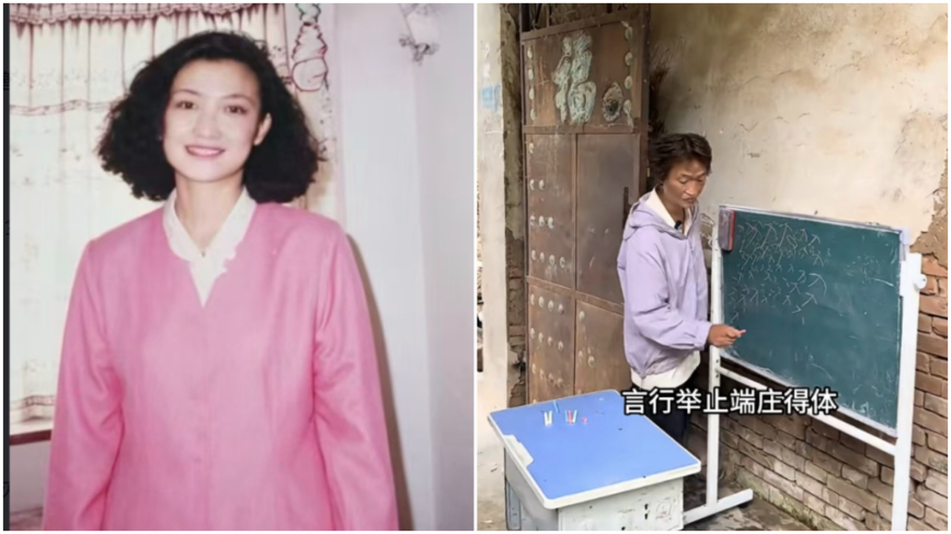 【禁闻】北京女子被拐26年 陆媒集体噤声 官方狂删帖