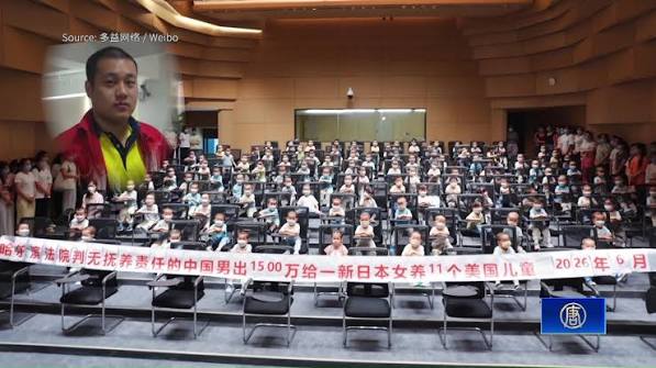 中国富豪疯狂代孕 批量造娃背后有何秘密