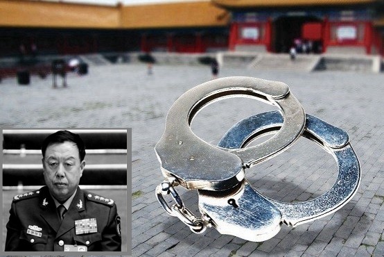 13日，消息称，刚卸仼的原中央军委副主席范长龙被立案审查。（新唐人合成）