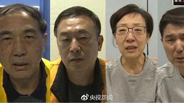 传福彩高层贪千亿 官方指数据不便公开被轰