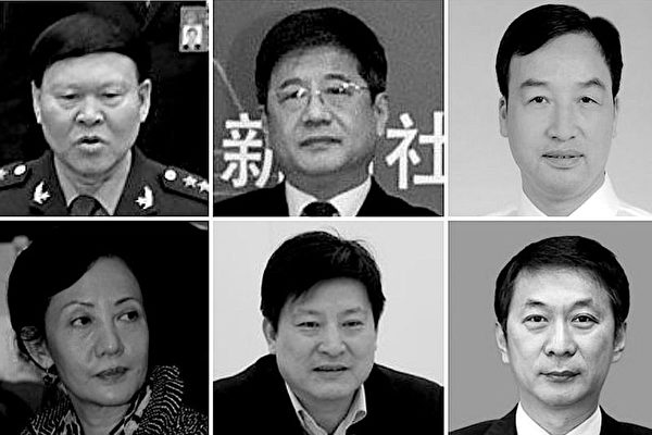 十八大以来 自杀的数百中共官员 名单一览