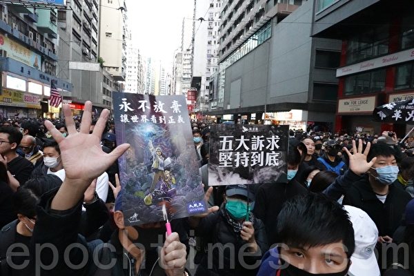 “我们不是反中 是反共”