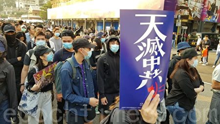 林郑任内推23条？众人警告将引来更大反抗