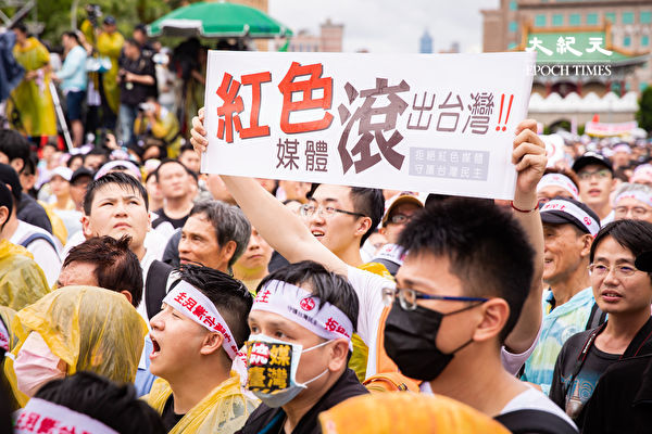 《大师链》急退台湾市场 分析：反渗透法效果