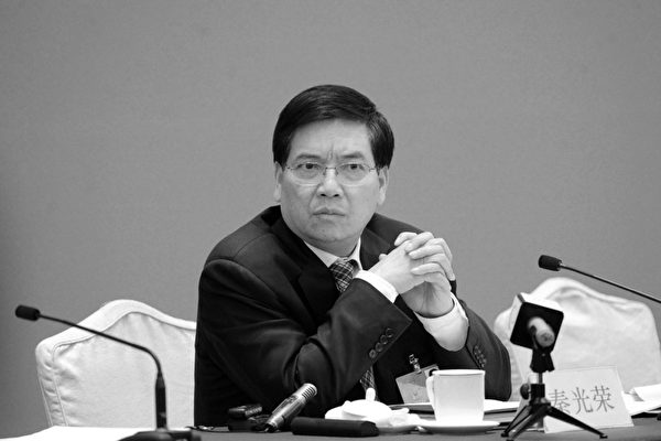 秦光荣落马后首度出镜 奢华秦家大院曝光