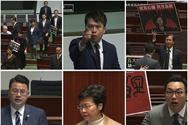 林郑拒道歉 出席立法会会议惹众怒