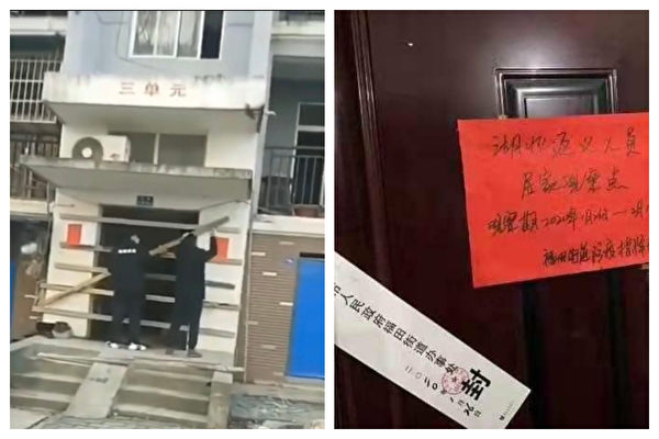 数百万离开武汉的人经历了什么？