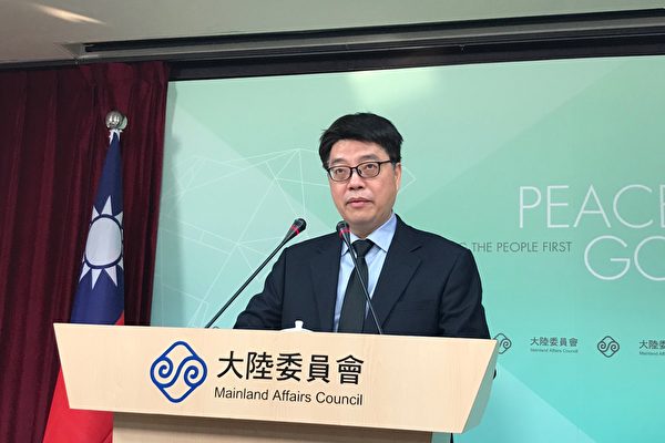 台陆委会：滞陆人员接返 须兼顾人道与防疫