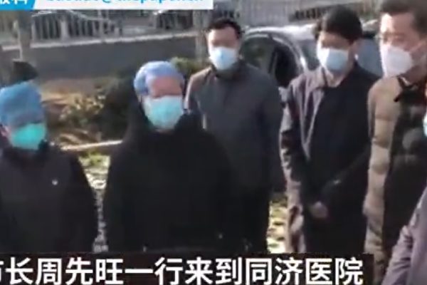 武汉市长周先旺隐身数天后露面 引关注