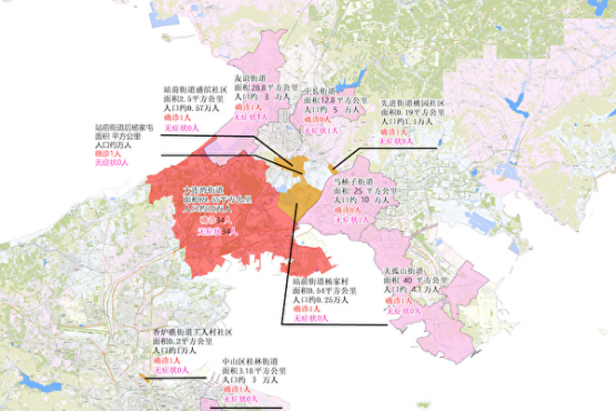 【内幕】中共秘而不宣的大连疫情分布图