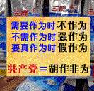 三退声明精选（2024/04/27）