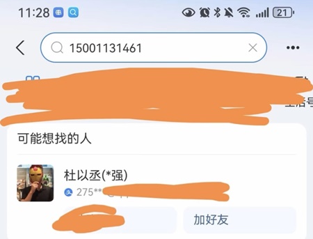 37644 3