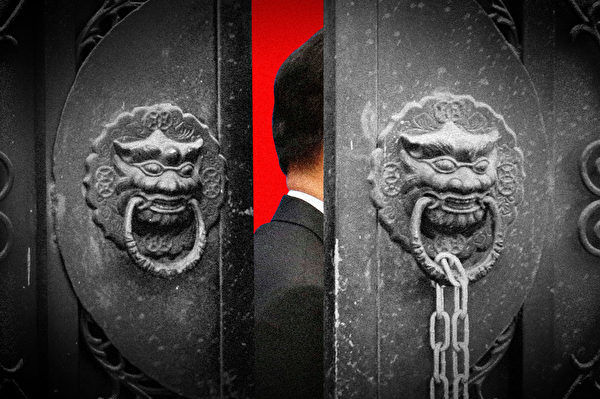 中共四中全会“僵局”的背后