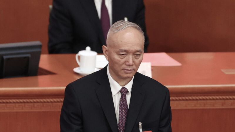 【禁闻】蔡奇出事了? 10天内四次缺席重要场合