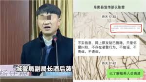 喊救命没用？中国家长教孩子“自救狠招”