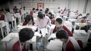 【禁闻】中共取消统考引争议 民间质疑欺骗老百姓