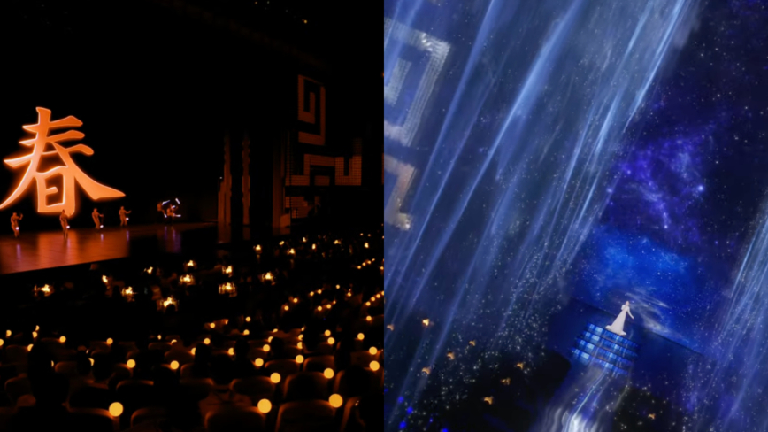 中共害怕“赤马红羊劫” 春晚一片蓝惨惨