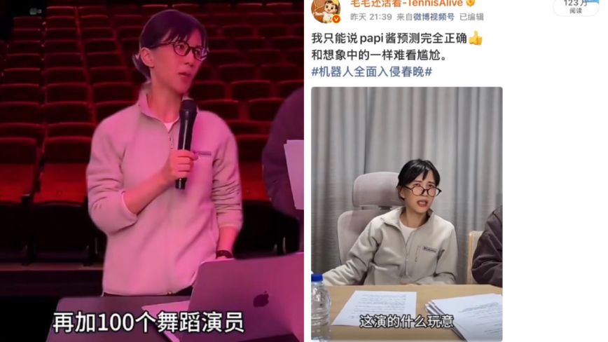 难怪被下架！papi酱被禁视频精准预言春晚套路