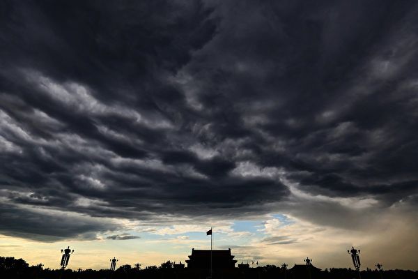 中共三号人物博鳌谈经济 企业家：已陷入困境