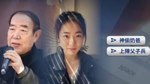 中国文坛常见异曲同工之妙 贾平凹等作家涉抄袭