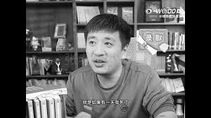 【禁闻】张雪峰猝死 引爆内卷与焦虑讨论