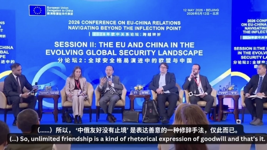 中俄友好只是一种好听的修辞？中共军事专家被批狡辩