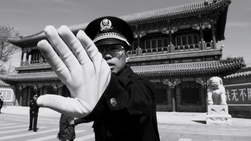 习党魁隐身9天露面 据传北京曾“出事”