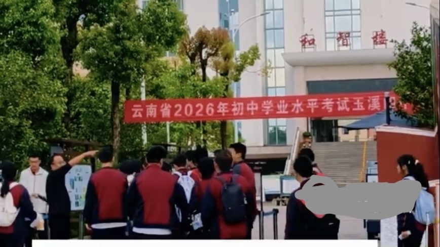 爱迪生没出生就发明白炽灯？云南中考试卷现多处错误