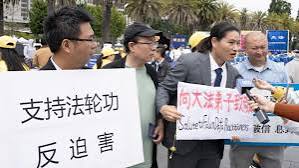 【禁闻】7·20反迫害各界声援 华人参加法轮功游行