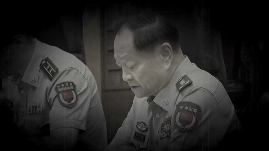 习近平进退两难？张又侠案传闻四起