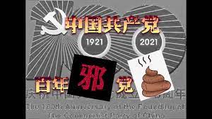 三退声明精选（2026/04/28）